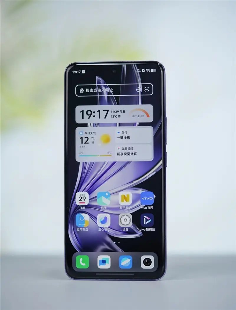 vivo的镜头是蔡司的吗_评测ViVo的拍照效果：从镜头到成像_vivo手机摄像怎么样