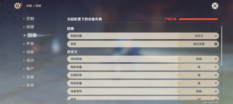 评测ViVo的拍照效果：从镜头到成像_vivo的镜头是蔡司的吗_vivo手机摄像怎么样