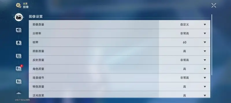 vivo的镜头是蔡司的吗_评测ViVo的拍照效果：从镜头到成像_vivo手机摄像怎么样