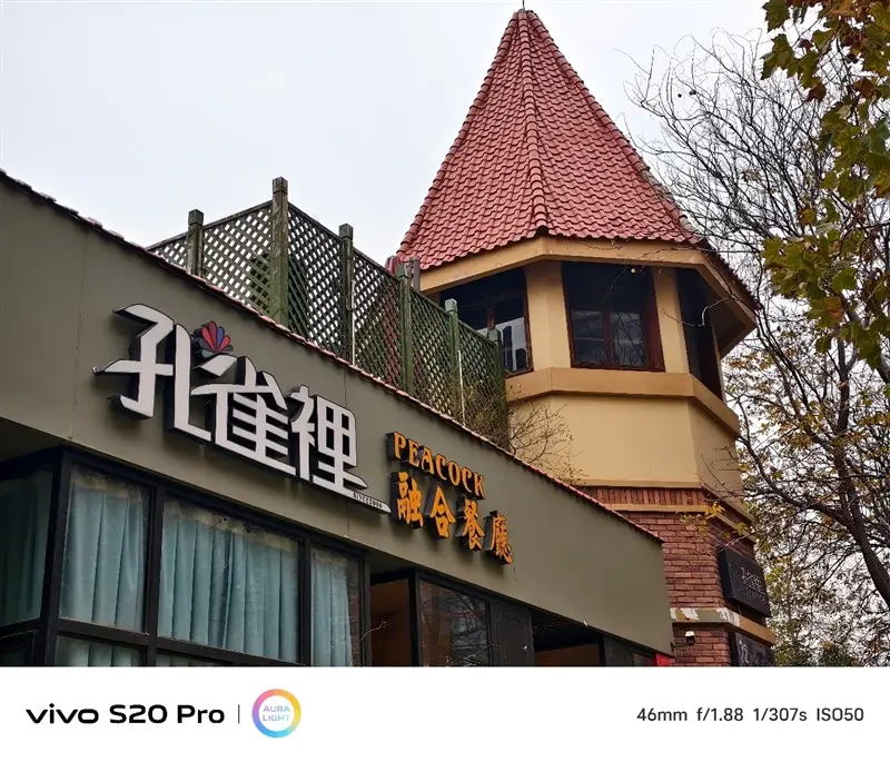 vivo的镜头是蔡司的吗_评测ViVo的拍照效果：从镜头到成像_vivo手机摄像怎么样