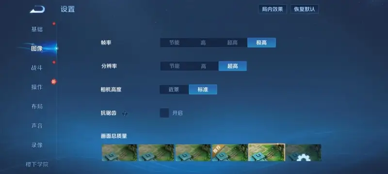 vivo手机摄像怎么样_评测ViVo的拍照效果：从镜头到成像_vivo的镜头是蔡司的吗
