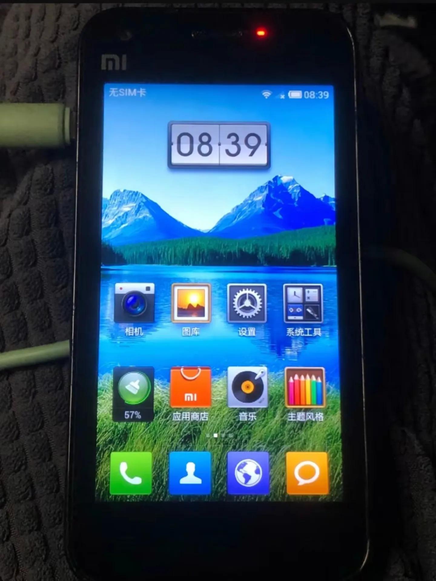 雷军创新创业成功案例_雷军的成功秘诀：创新与执着_雷军成功的秘诀是什么