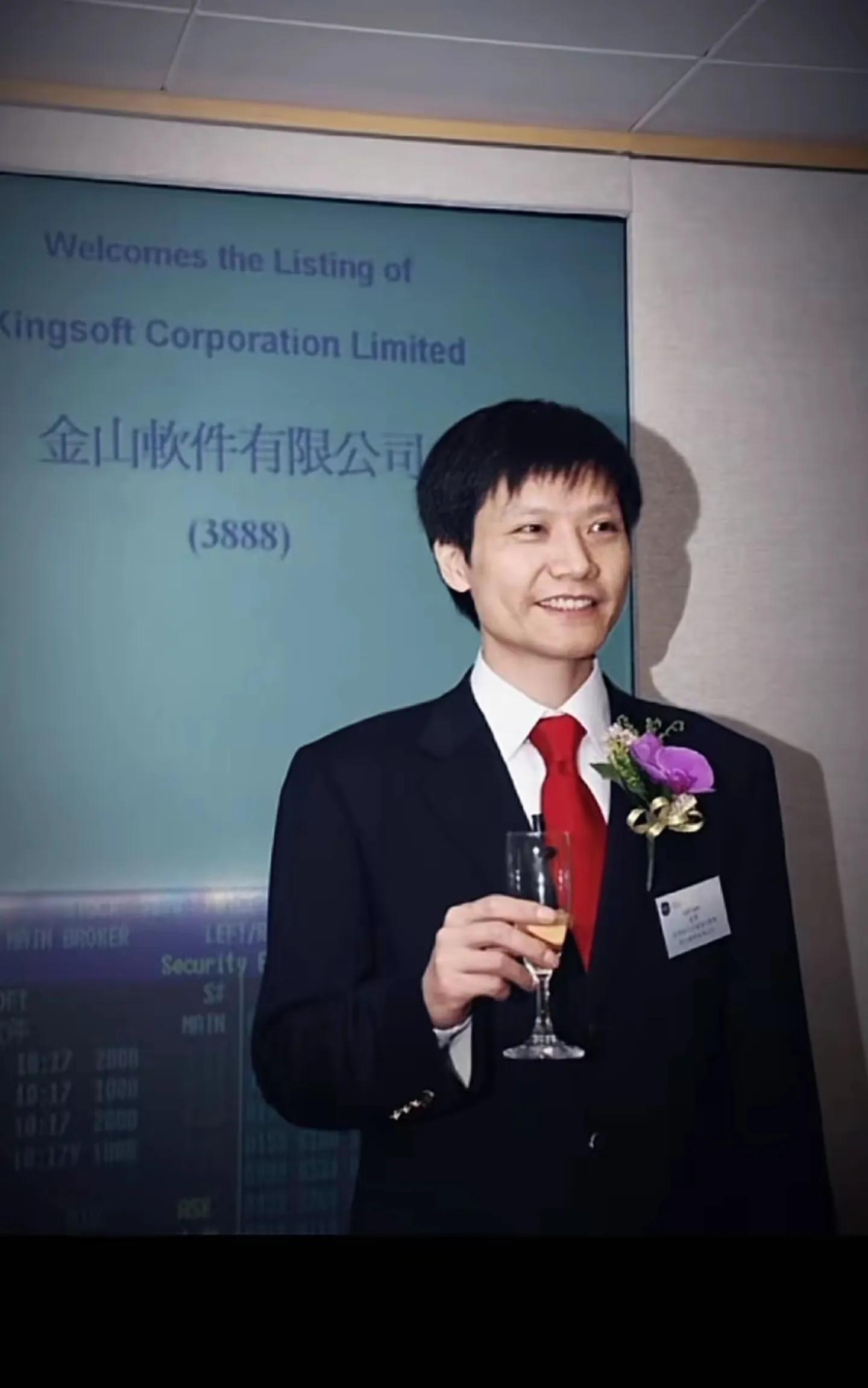 雷军成功的秘诀是什么_雷军的成功秘诀：创新与执着_雷军创新创业成功案例