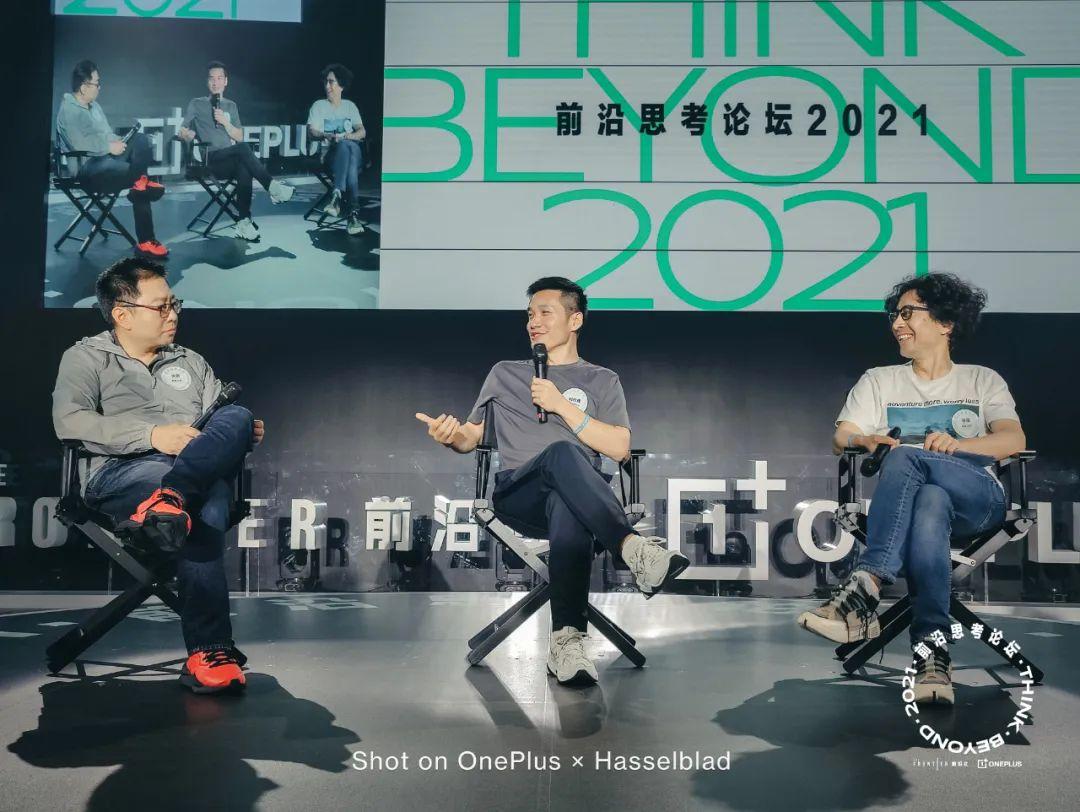 一加的用户社群与品牌互动_社群互动是什么_社群如何增加互动