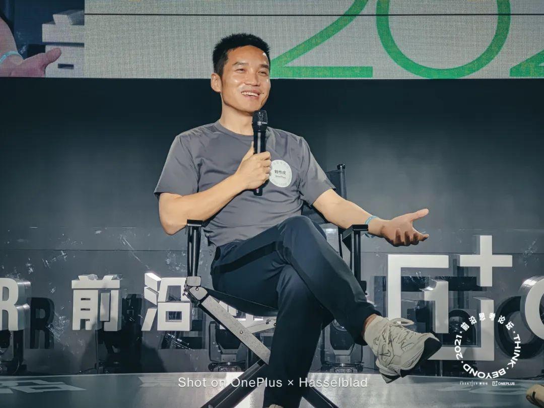 一加的用户社群与品牌互动_社群如何增加互动_社群互动是什么