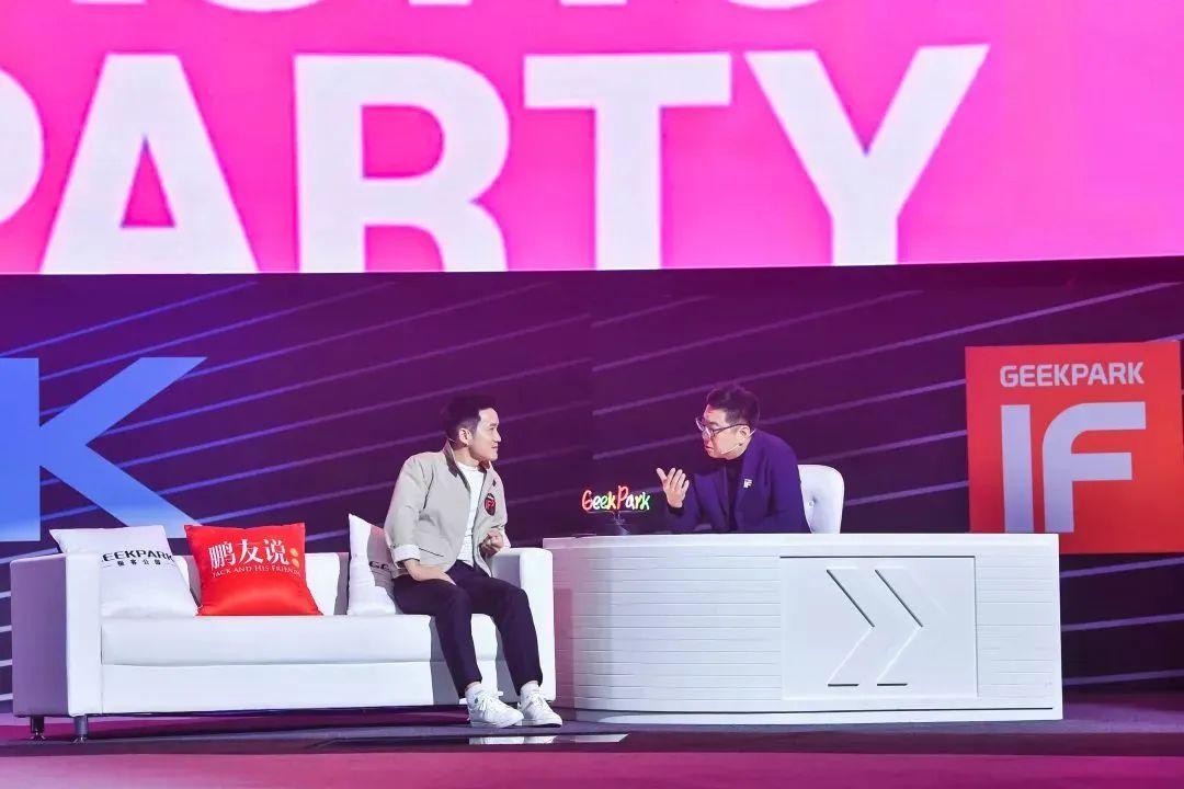 一加的用户社群与品牌互动_社群互动是什么_社群如何增加互动