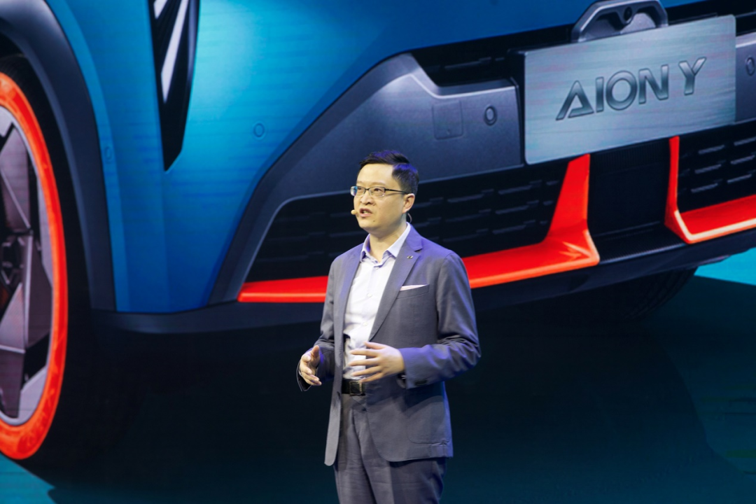 广汽埃安电池终身质保条件_广汽埃安全新动力电池_广汽埃安AION UT的电池技术与使用寿命