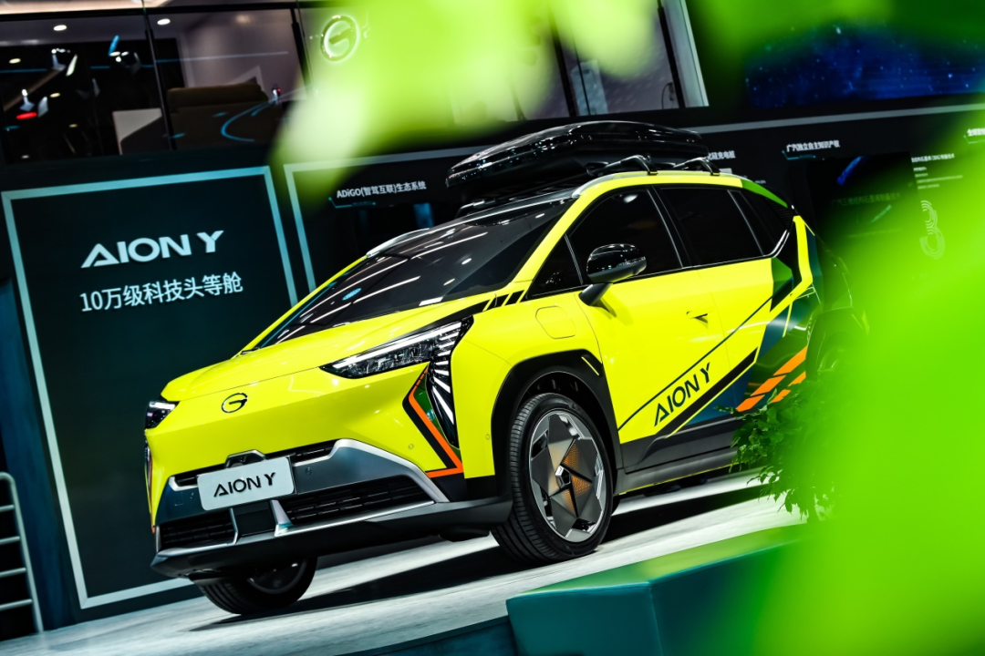 广汽埃安AION UT的电池技术与使用寿命_广汽埃安电池终身质保条件_广汽埃安全新动力电池