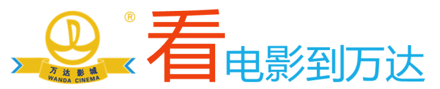 四大电影的幕后花絮与拍摄揭秘_揭秘幕后电影花絮拍摄视频_揭秘幕后电影花絮拍摄时间