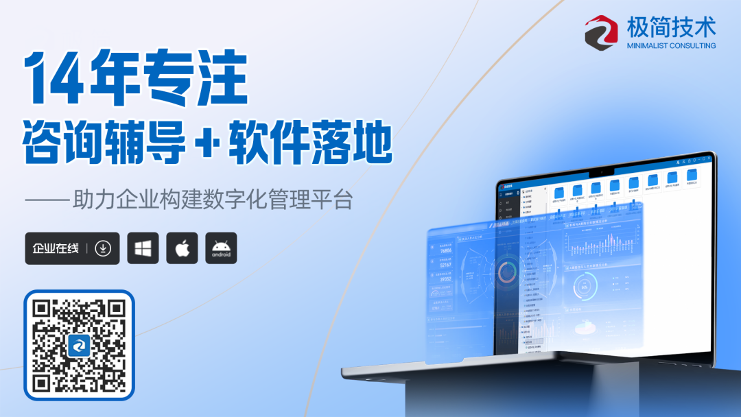 华为军团作战模式：对抗熵增与持续创新的战略智慧解析