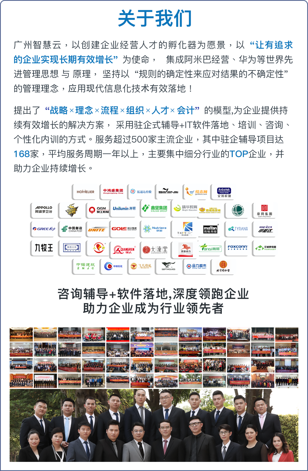 深入剖析：华为的创新科技如何重塑手机行业_华为重视科技创新_华为重视创新