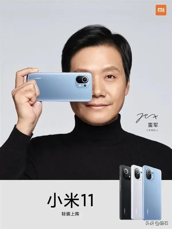 雷军的成功秘诀：创新与执着_雷军创新创业成功案例_雷军的创新精神