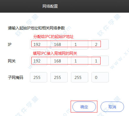 摄像头安防监控系统百科_使用TP-Link摄像头安防系统的优势_安防摄像头评测