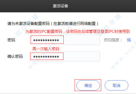 使用TP-Link摄像头安防系统的优势_安防摄像头评测_摄像头安防监控系统百科