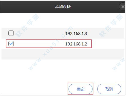 摄像头安防监控系统百科_使用TP-Link摄像头安防系统的优势_安防摄像头评测