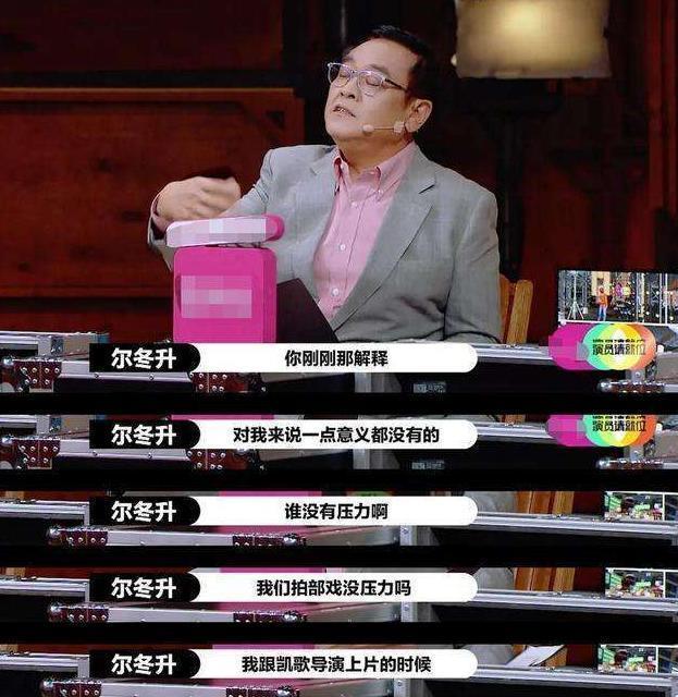 张柏芝的经典情感剧与角色分析_情感分析怎么分析情感_性虐柏芝小说