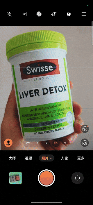 用户反馈：OPPO手机的使用体验报告_oppok7用户体验反馈_oppo问题反馈