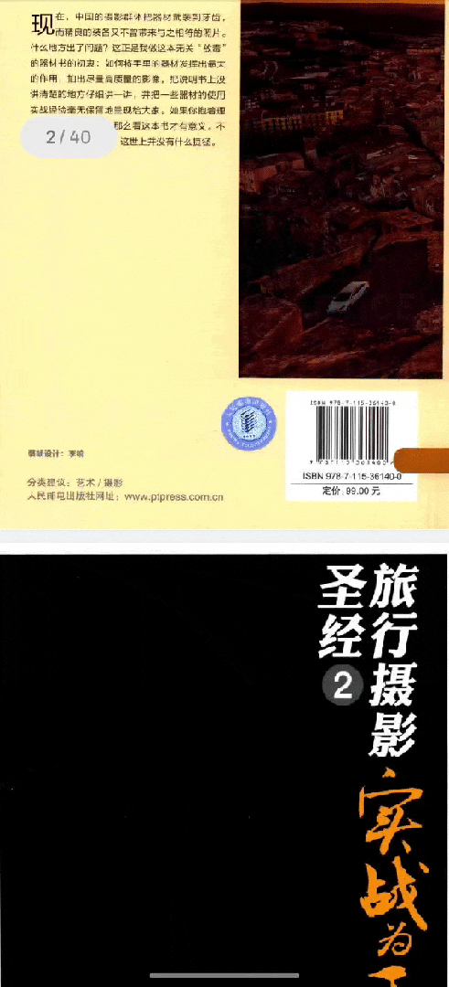 oppok7用户体验反馈_用户反馈：OPPO手机的使用体验报告_oppo问题反馈