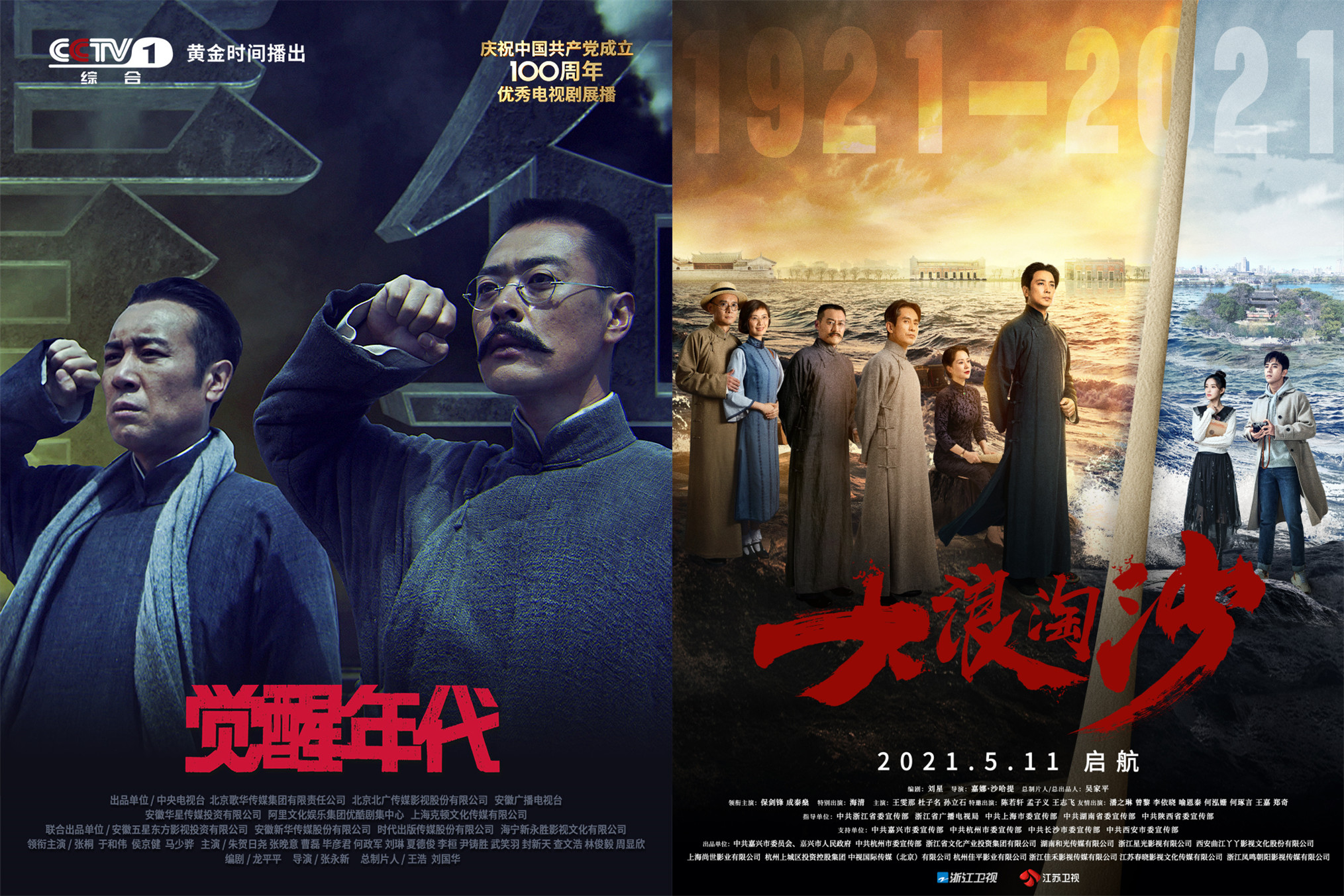 利智这段戏演的太好了_利智精彩电影_利智在电视剧中的精彩表现