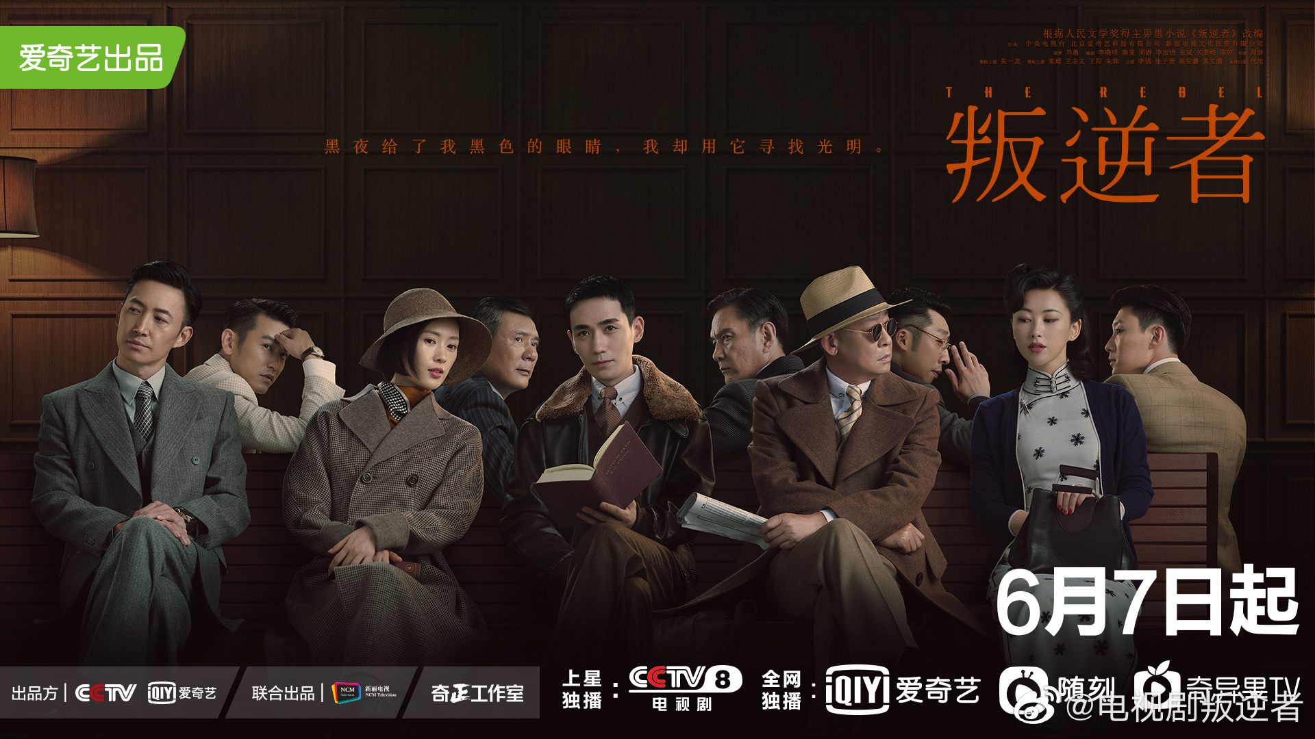 利智在电视剧中的精彩表现_利智这段戏演的太好了_利智精彩电影