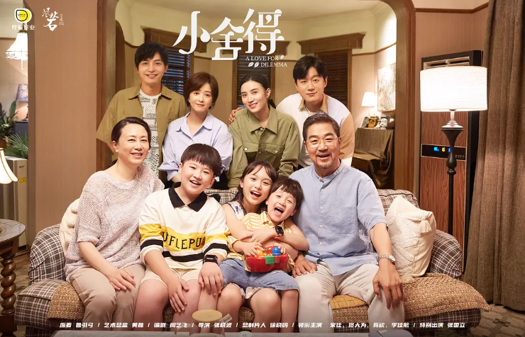 利智在电视剧中的精彩表现_利智精彩电影_利智这段戏演的太好了