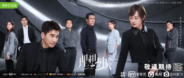 利智精彩电影_利智这段戏演的太好了_利智在电视剧中的精彩表现