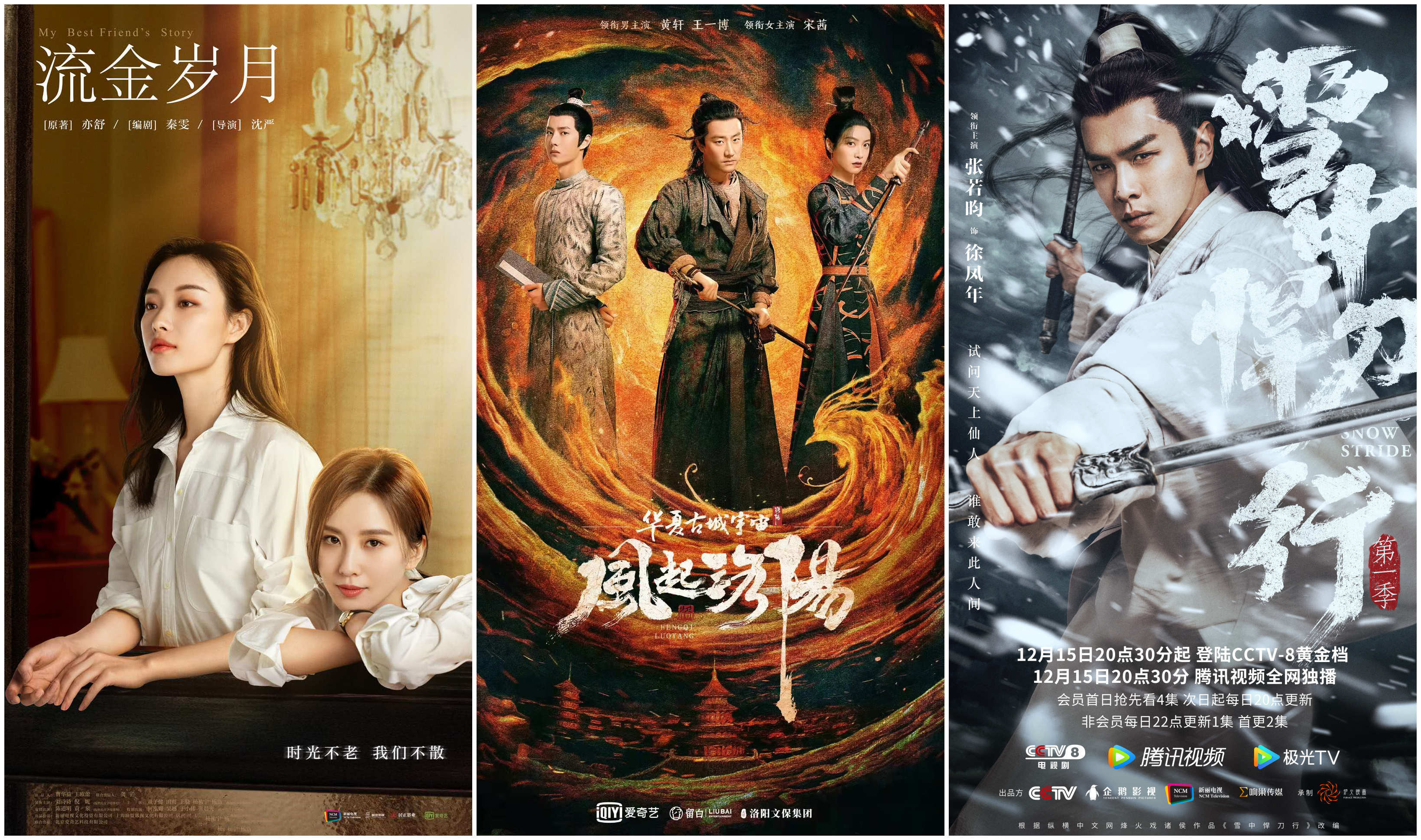 利智在电视剧中的精彩表现_利智这段戏演的太好了_利智精彩电影