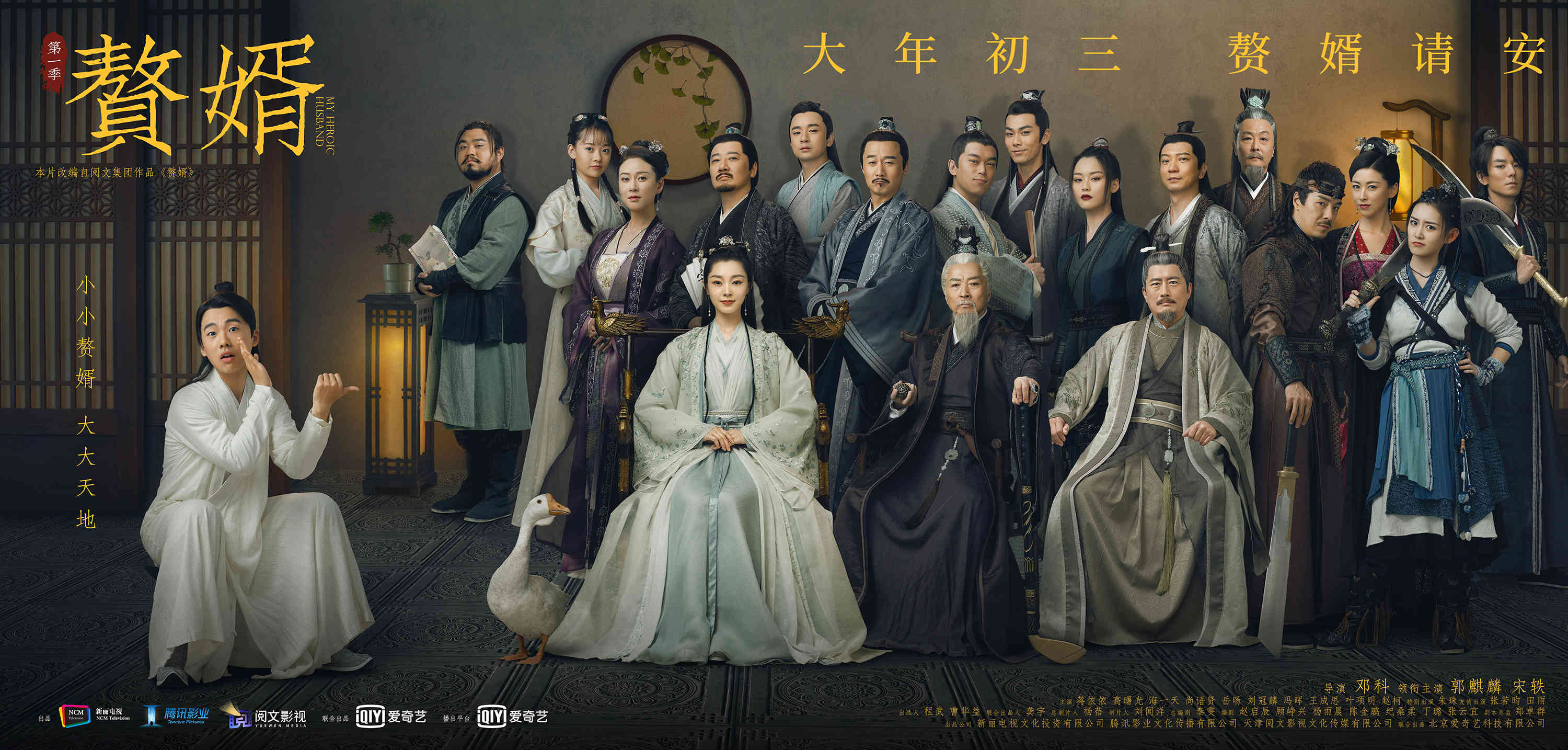 利智精彩电影_利智这段戏演的太好了_利智在电视剧中的精彩表现