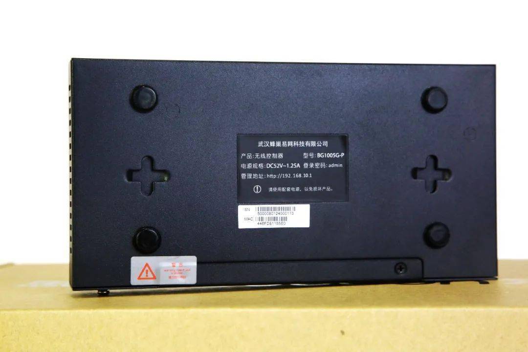 旅行路由器怎么使用_智能智能道闸控制系统公司_在旅途中实现智能家居控制：使用TP-Link Wi-Fi 6路由器