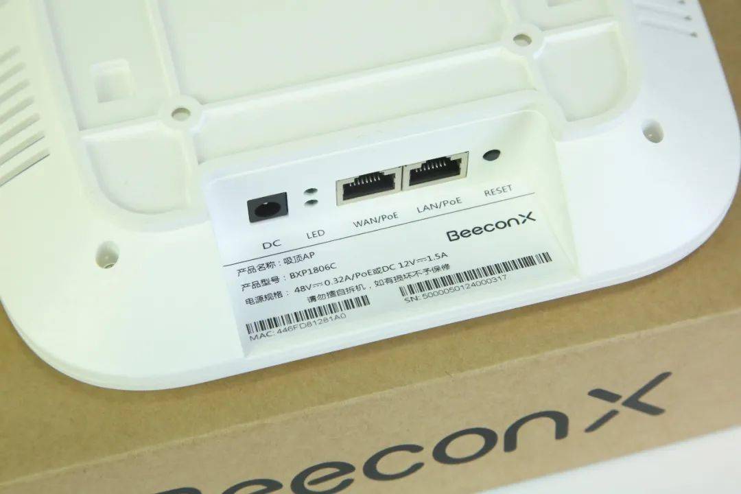 智能智能道闸控制系统公司_在旅途中实现智能家居控制：使用TP-Link Wi-Fi 6路由器_旅行路由器怎么使用