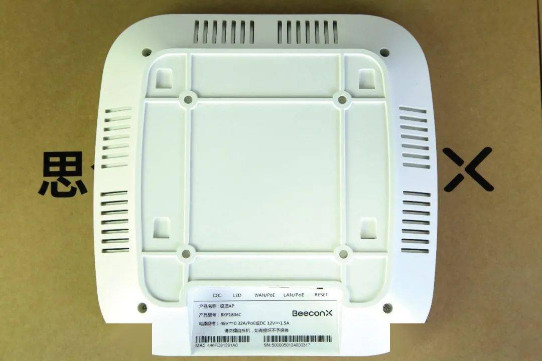 旅行路由器怎么使用_在旅途中实现智能家居控制：使用TP-Link Wi-Fi 6路由器_智能智能道闸控制系统公司