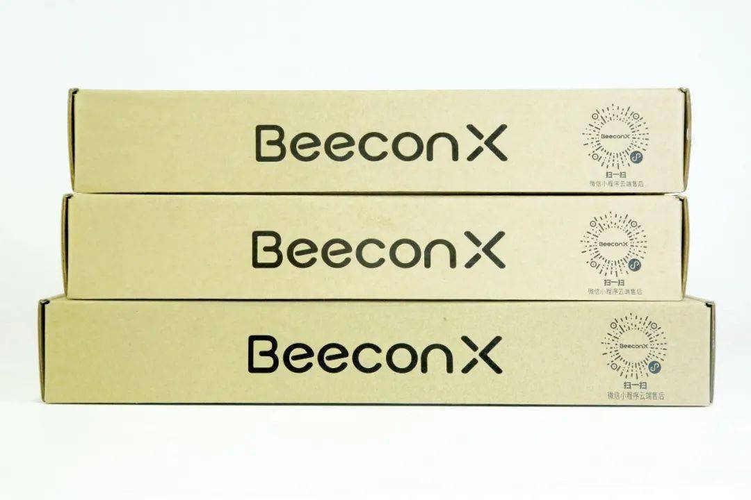 在旅途中实现智能家居控制：使用TP-Link Wi-Fi 6路由器_旅行路由器怎么使用_智能智能道闸控制系统公司