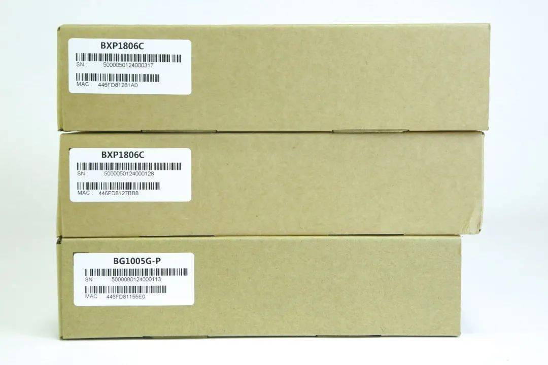 智能智能道闸控制系统公司_旅行路由器怎么使用_在旅途中实现智能家居控制：使用TP-Link Wi-Fi 6路由器