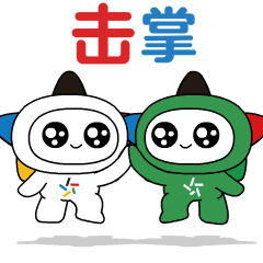 数字货币公募项目_数字货币在公益事业中的作用_数字货币公募是什么意思