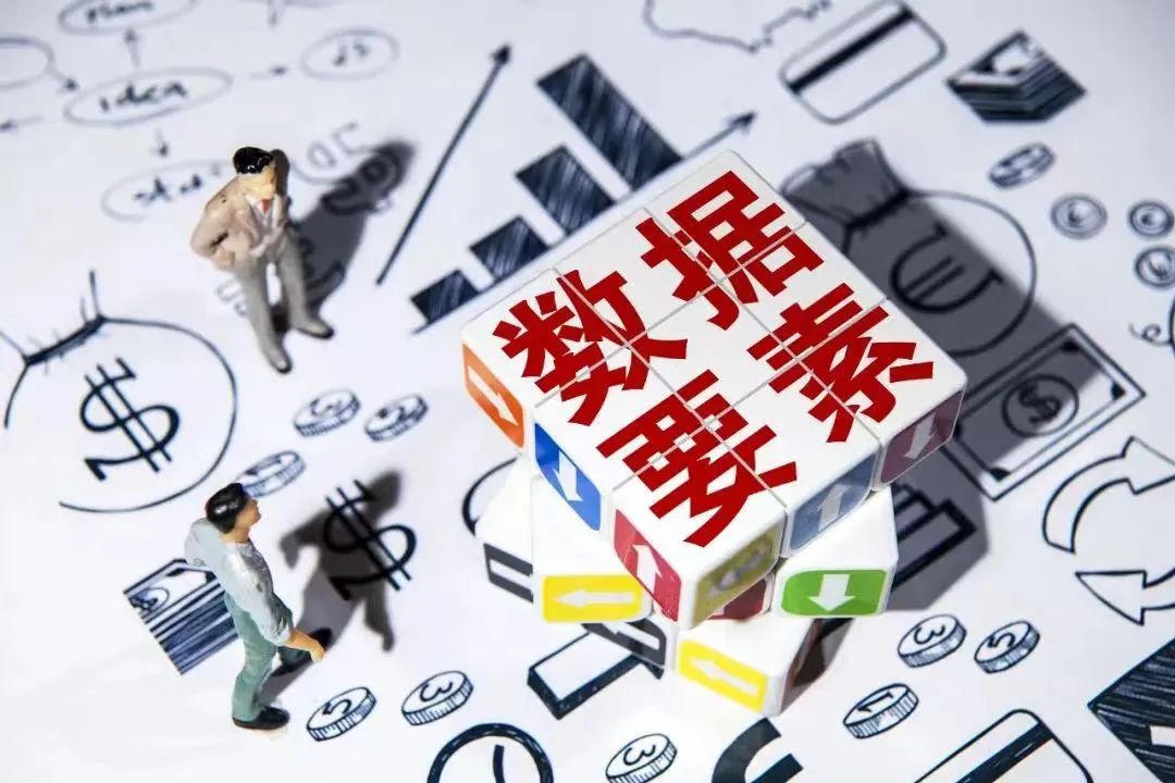 数字经济的挑战与机遇_数字经济发展机遇与挑战_USDT在数字经济中的机遇与挑战