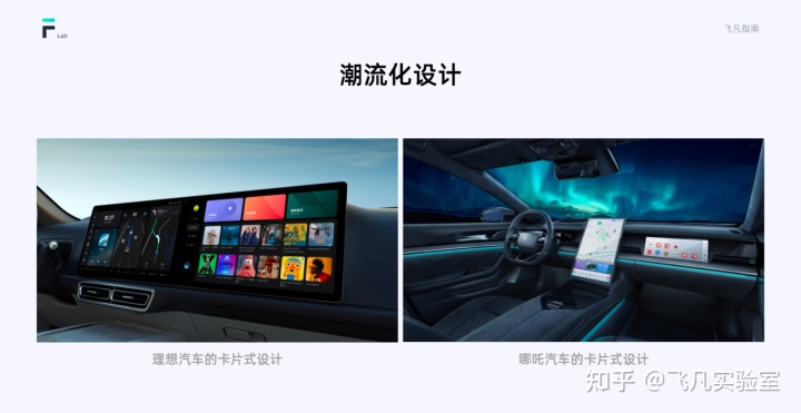 透视特斯拉的安全技术：未来的可能性_特斯拉车未来_专家分析特斯拉