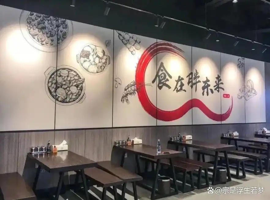 胖东来服务理念_胖东来服务理念培训课件_以顾客为核心的服务，胖东来的传统与创新