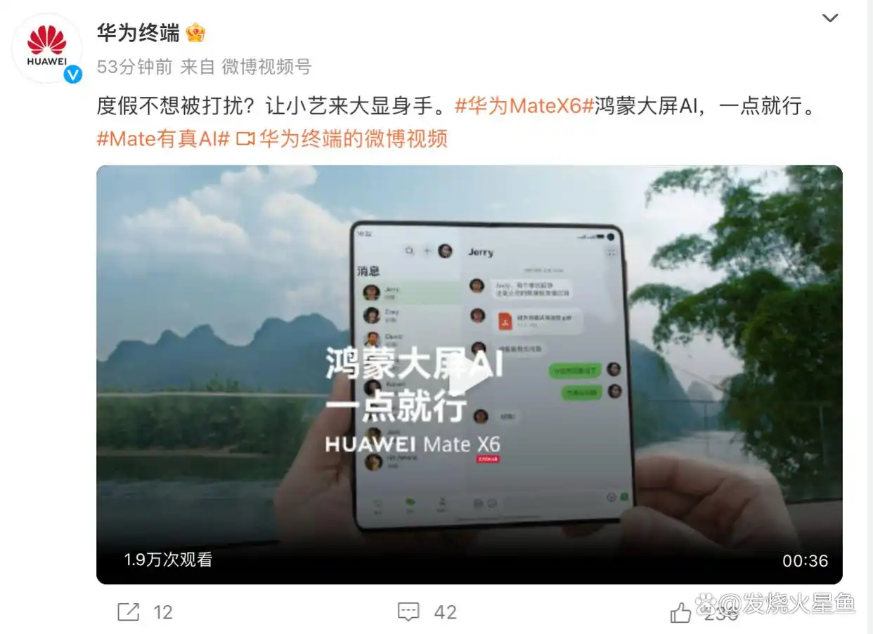 鸿蒙智能助手_鸿蒙系统的助手叫什么_鸿蒙AI的智能助手功能介绍