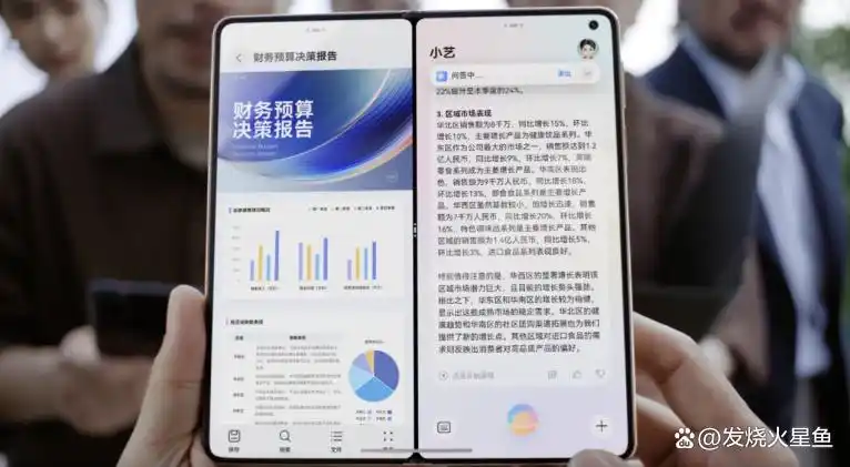 鸿蒙AI的智能助手功能介绍_鸿蒙系统的助手叫什么_鸿蒙智能助手