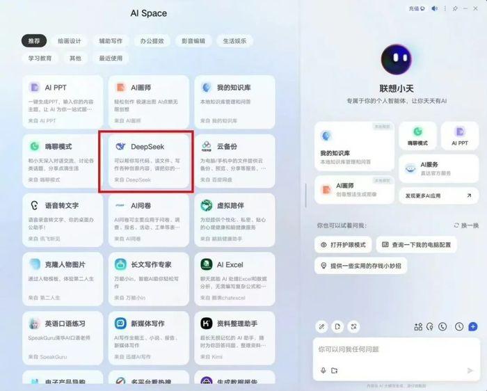 鸿蒙自优化_鸿蒙系统手动优化_鸿蒙AI如何优化让手机更智能？