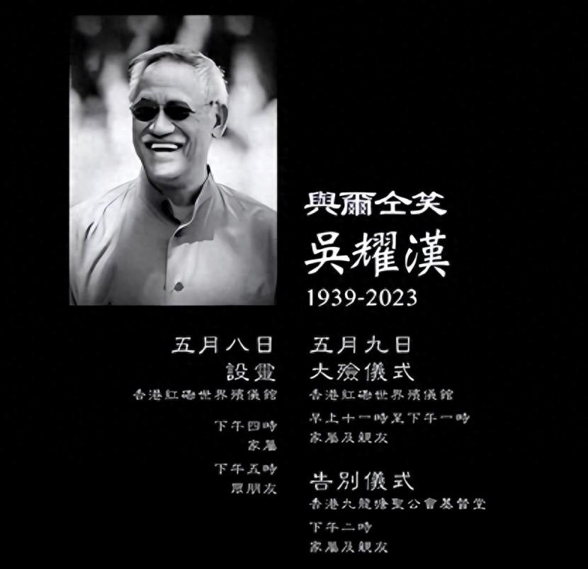 洪金宝电影搞笑_洪金宝的幽默感在电影中的体现_洪金宝搞笑片段