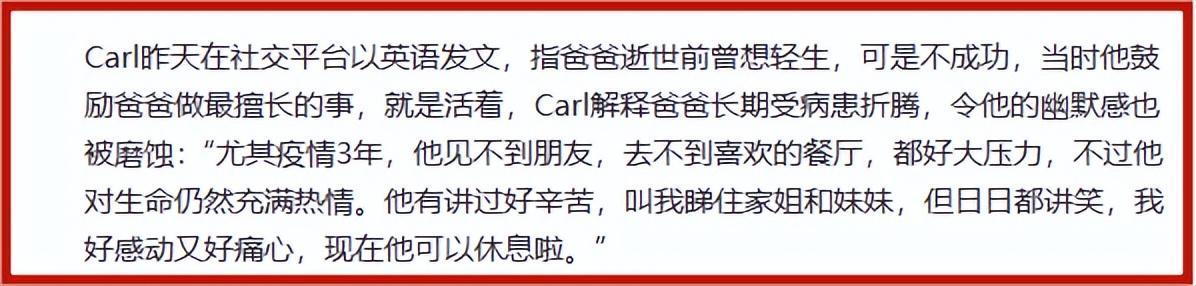 洪金宝搞笑片段_洪金宝电影搞笑_洪金宝的幽默感在电影中的体现