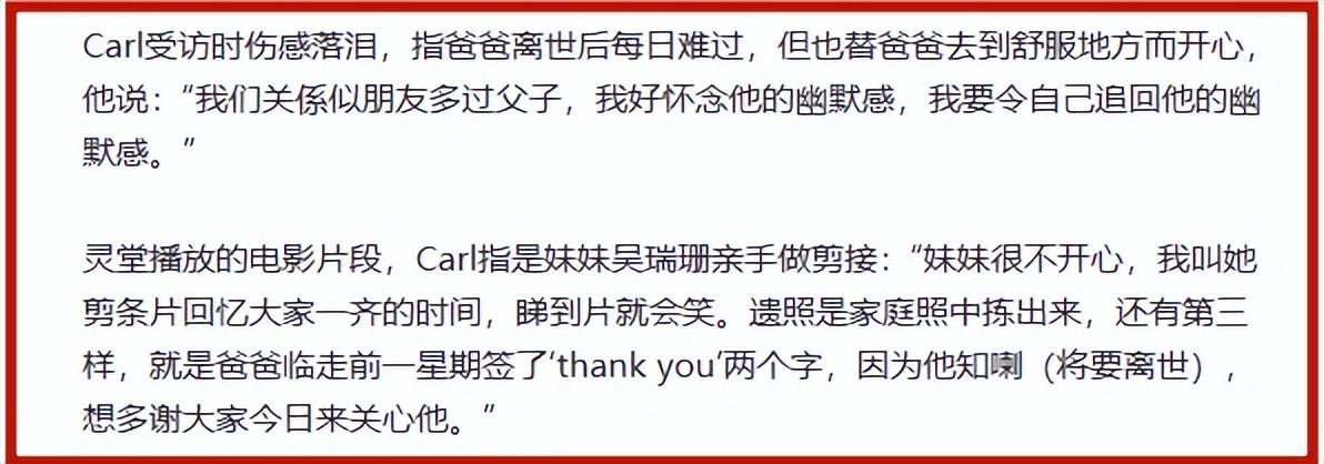 洪金宝搞笑片段_洪金宝的幽默感在电影中的体现_洪金宝电影搞笑