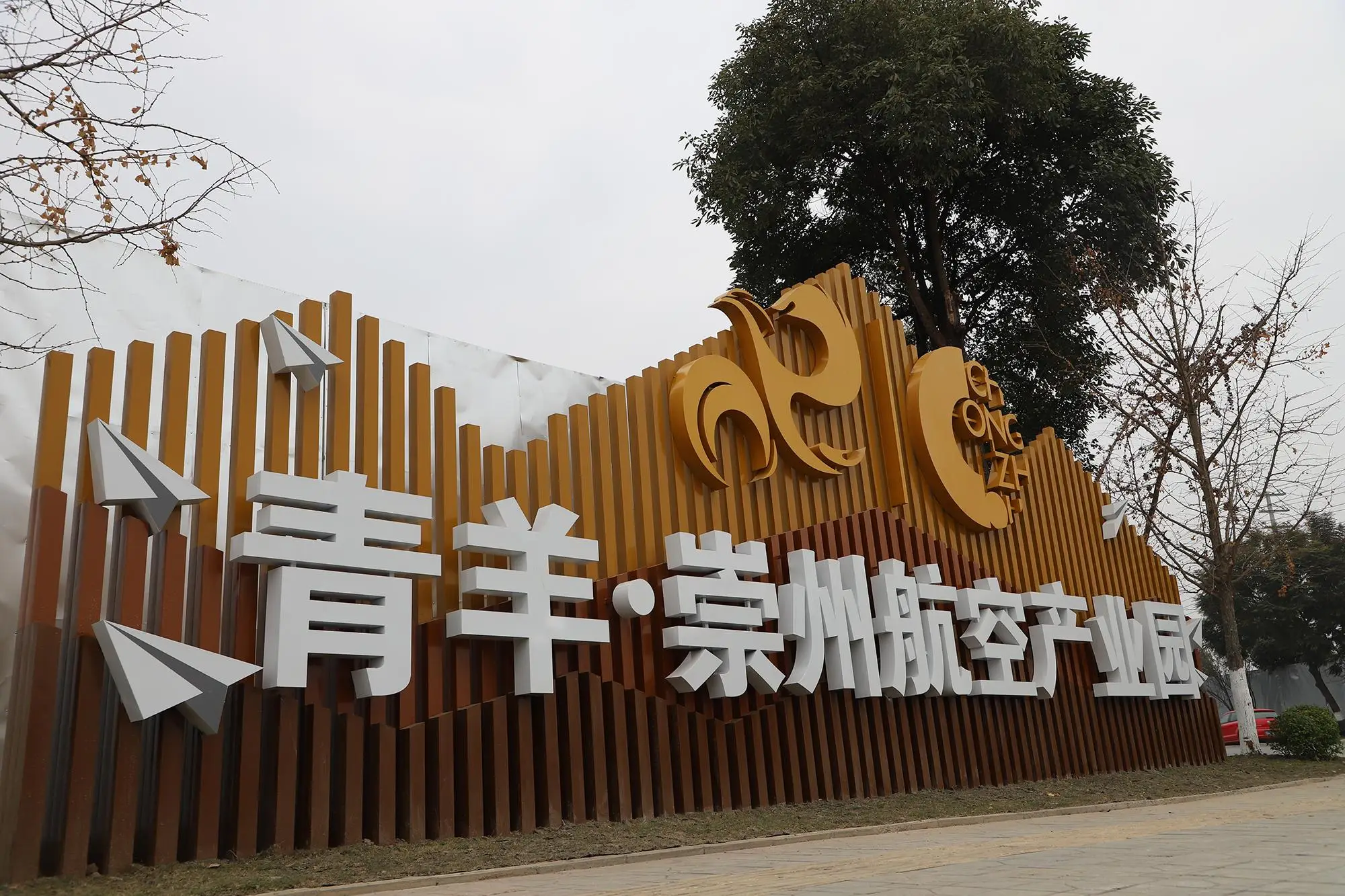 无人机灯光秀：未来娱乐的创新形式_2020灯光节无人机表演_能做灯光秀的无人机