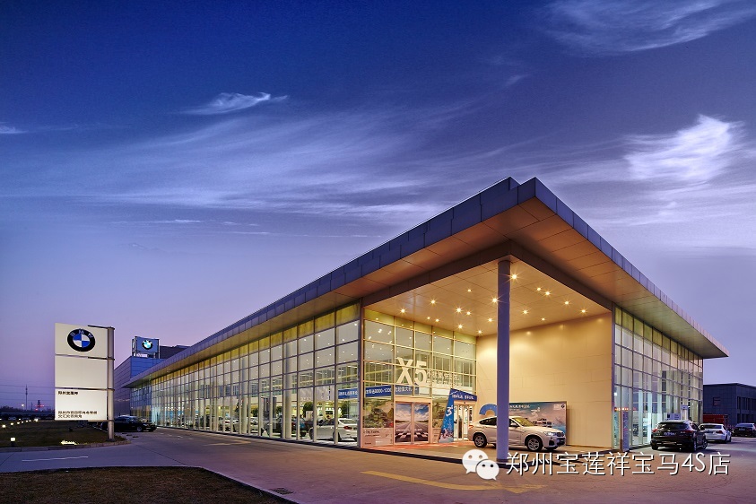 宝马忠诚用户_宝马的车主社区与品牌忠诚度_宝马的忠诚客户什么意思