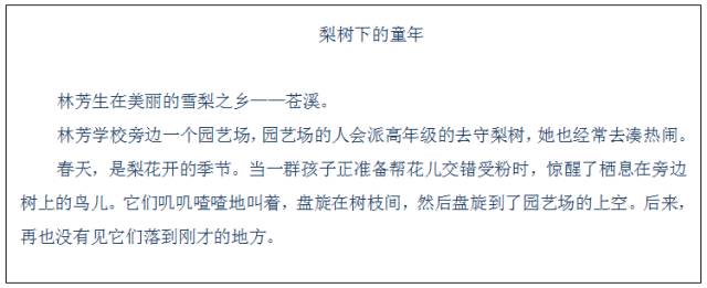 马超背景成就家族是什么_马超的家族背景与成就_马超背景成就家族图片