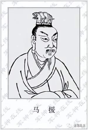 马超家族后人_马超的家族背景与成就_马超背景成就家族图片