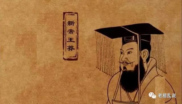 马超家族后人_马超的家族背景与成就_马超背景成就家族图片