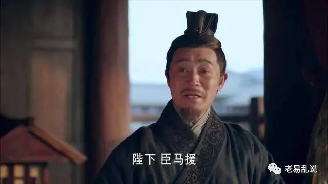 马超背景成就家族图片_马超的家族背景与成就_马超家族后人