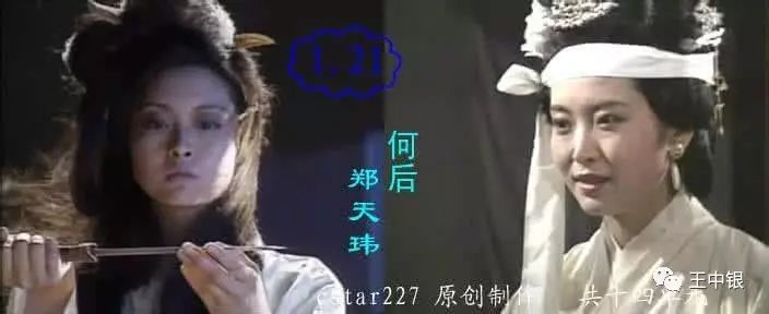 马超背景成就家族图片_马超的家族_马超的家族背景与成就